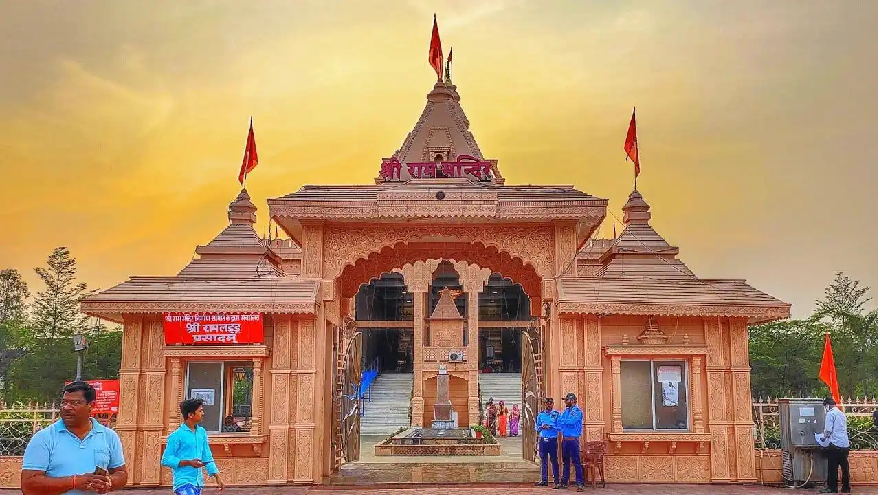 Shree Ram Mandir